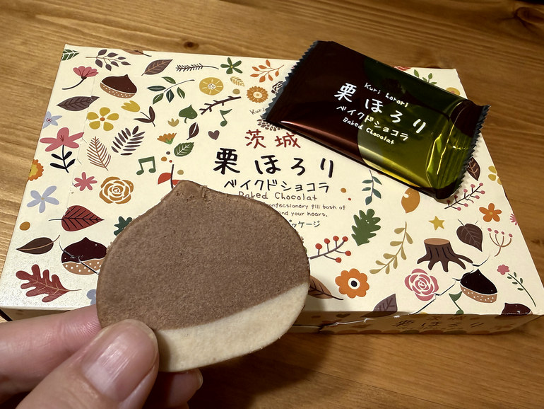 お菓子