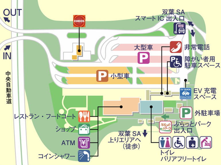 双葉SA(下り)のマップ