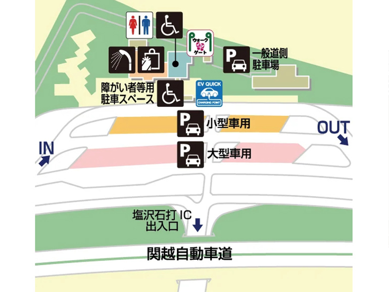 塩沢石打SA(下り)のマップ