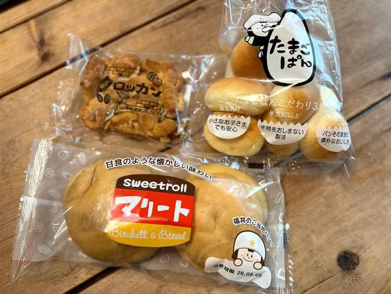 PLANT-3 清水店で購入したパン