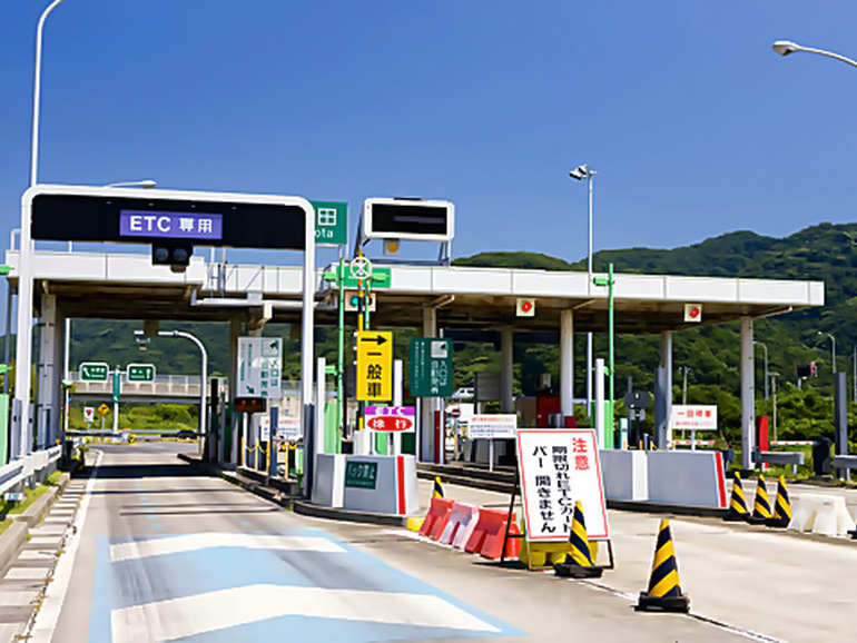 高速道路料金所