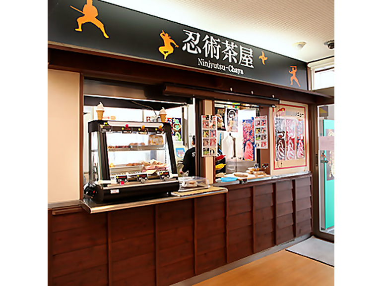 甲南PA