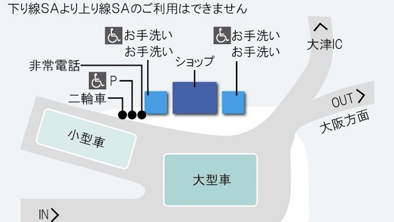 大津SA(下り)の地図